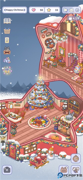 治愈口袋中文版