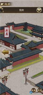 少年宋慈