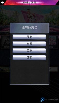 我的NBA2K23测试版