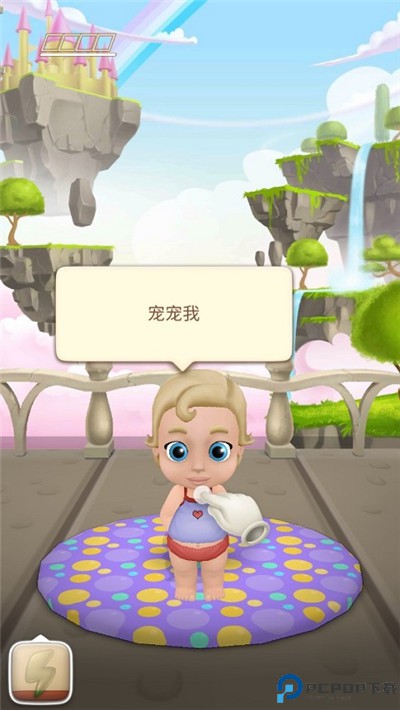 我的朋友安娜