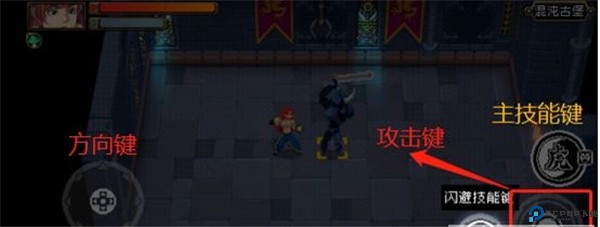 战魂铭人手游