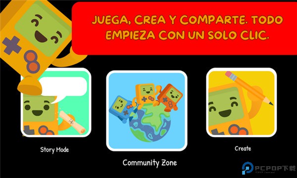 复古机器人手游