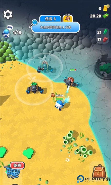 星际拓荒手机版