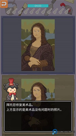 口袋美术馆