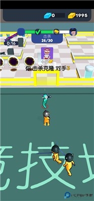 木头人大闯关