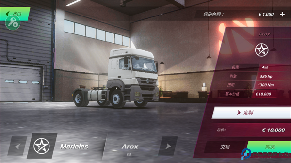 欧卡模拟游戏3中文版