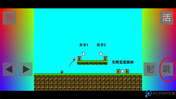 布洛坤iwanna