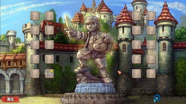 土地掠夺者手机版