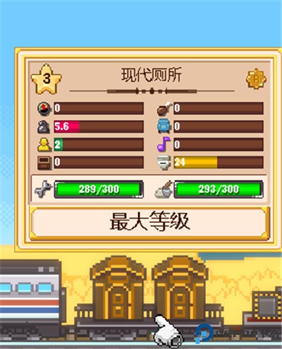 小小铁路手游