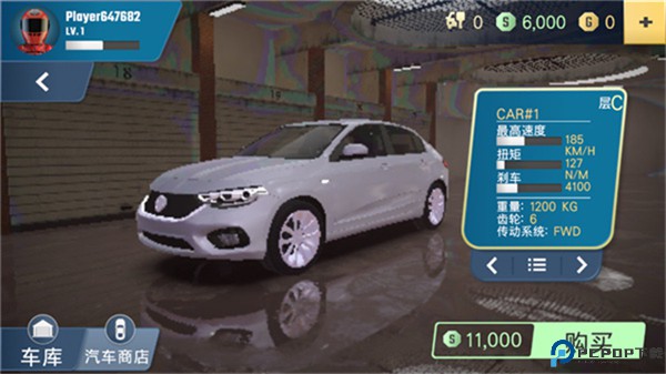 多人停车大师2汉化版