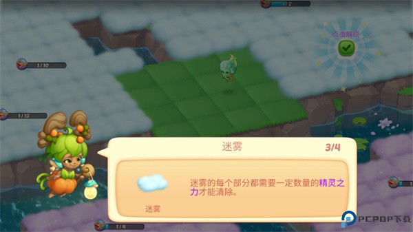 精灵合成物语手游