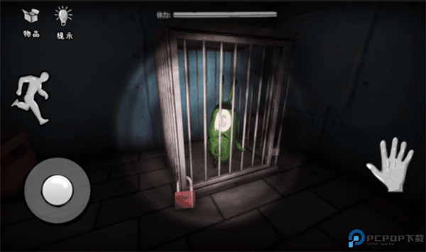 恐怖海绵宝宝手机版