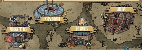 勇者深渊