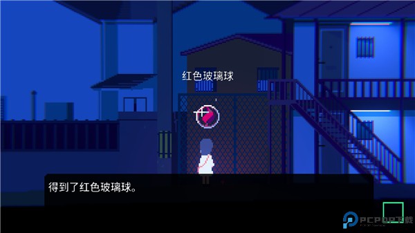 非现实生活手机版