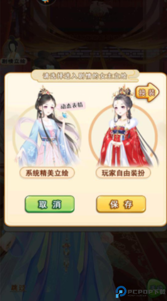 别惹神医小王妃