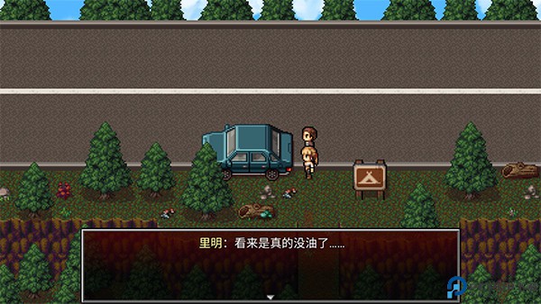 生存边缘2
