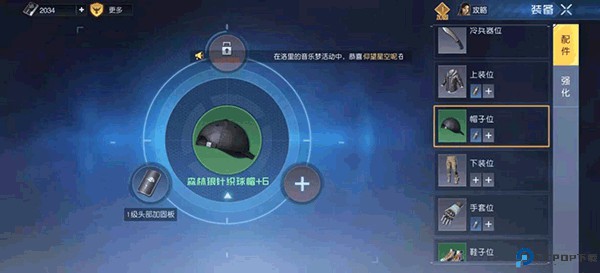黎明觉醒生机