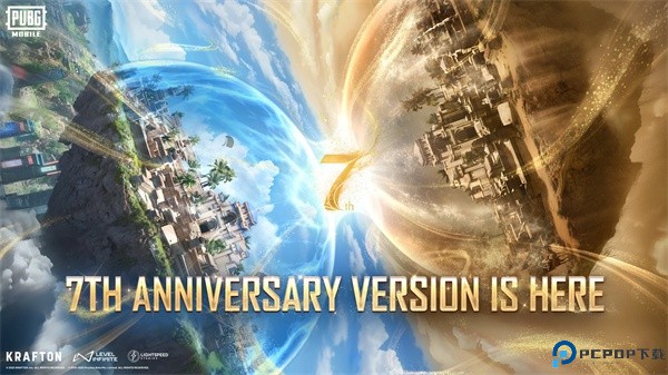 绝地求生地铁逃生