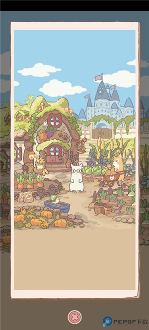 猫和汤魔法食谱