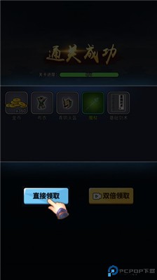 开局一把刀