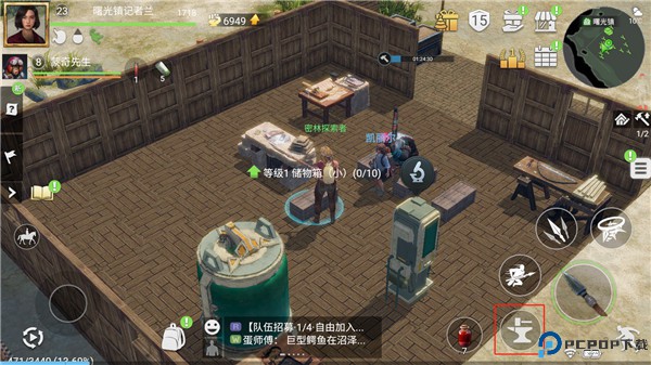 迷失蔚蓝