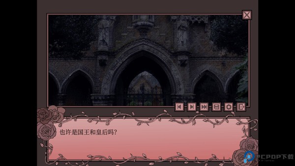 孤寂之地手机版