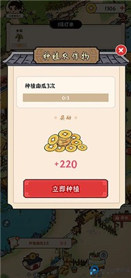 我的幸福生活