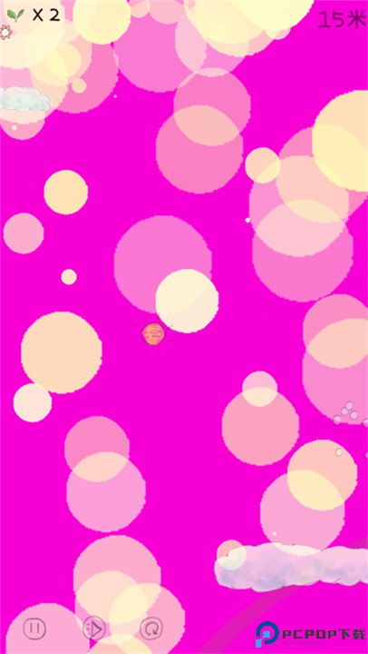 你是我的阳光游戏