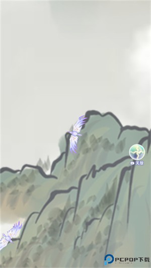 合成神龙2