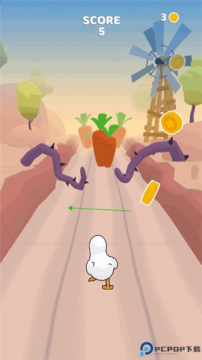 鸭子快跑