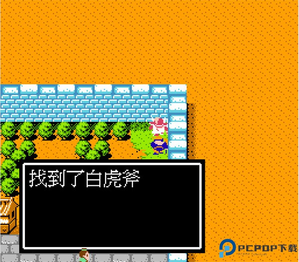 吞食天地2手游