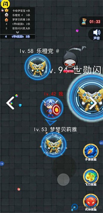 吃货大逃亡手机版