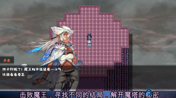 魔塔与6勇者