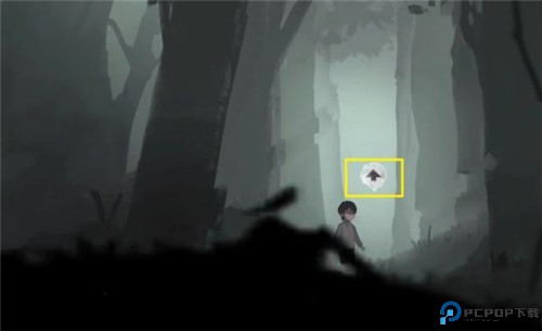 时无烬
