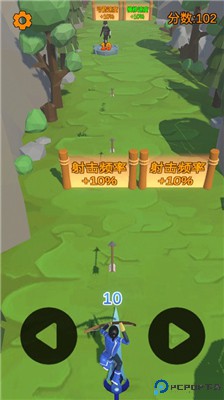 射箭游戏