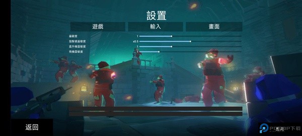 僵尸大逃杀