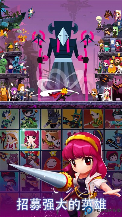 疯狂点击2手机版