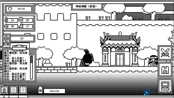 下一层的封魔塔