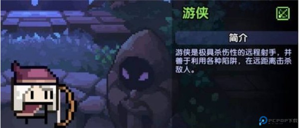 我的勇者安卓