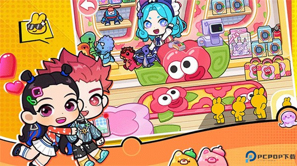 兔小萌世界奇妙之旅