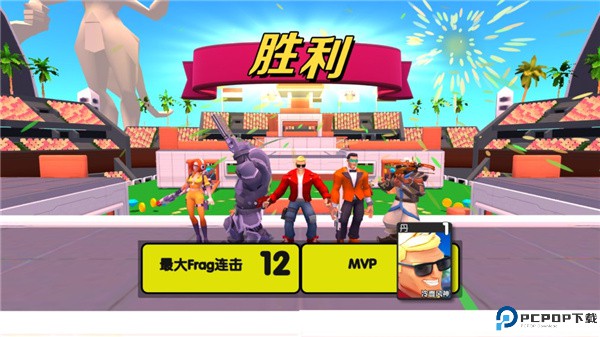 玩具兵先锋5v5