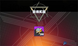 僵尸猎手小明手游