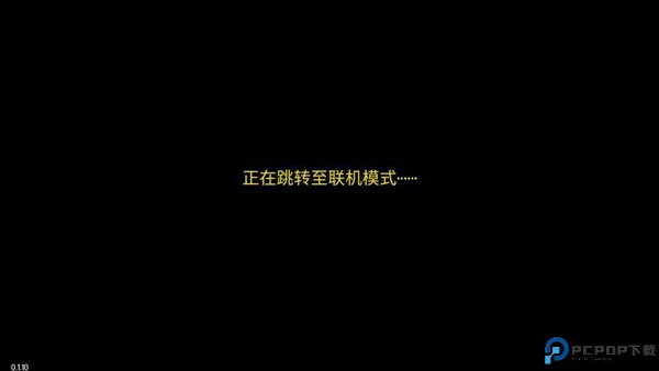 地痞街区手机版