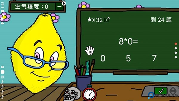 柠檬小姐恐怖游戏