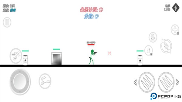 火柴人战争复仇打击