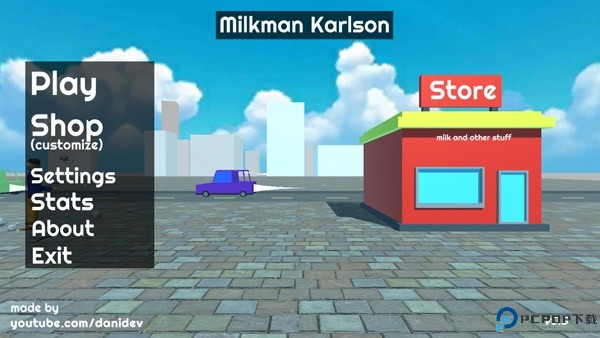 送牛奶的卡尔森