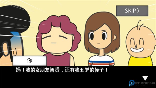 地球灭亡前60秒