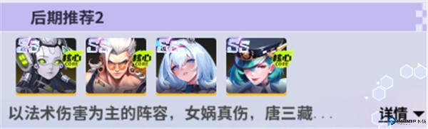 超维计划