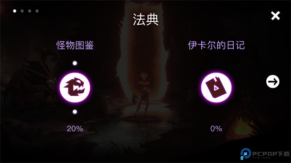 暗影之中