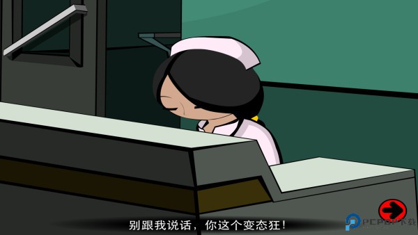 博士的家2中文版